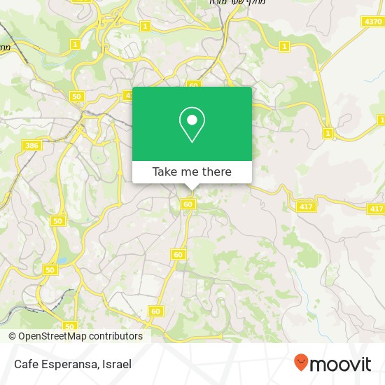Cafe Esperansa, חטיבת ירושלים ימין משה, ירושלים, 90000 map