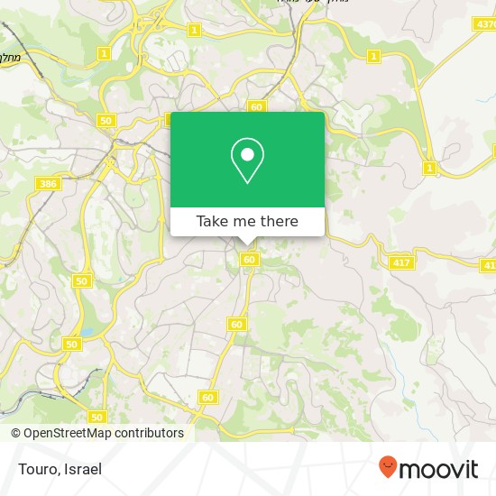 Touro, ימין משה ימין משה, ירושלים, 90000 map