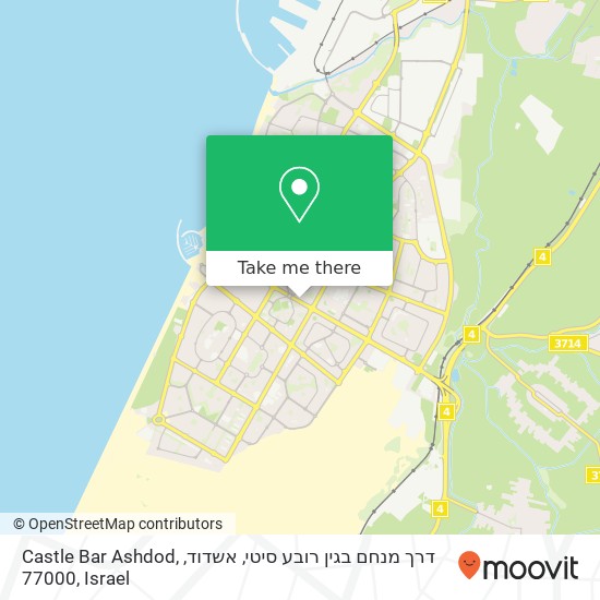 Карта Castle Bar Ashdod, דרך מנחם בגין רובע סיטי, אשדוד, 77000