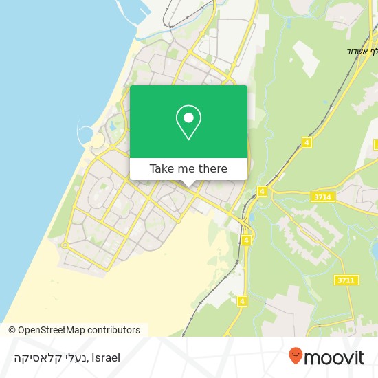 נעלי קלאסיקה, דרך מנחם בגין אשדוד, אשקלון, 77000 map