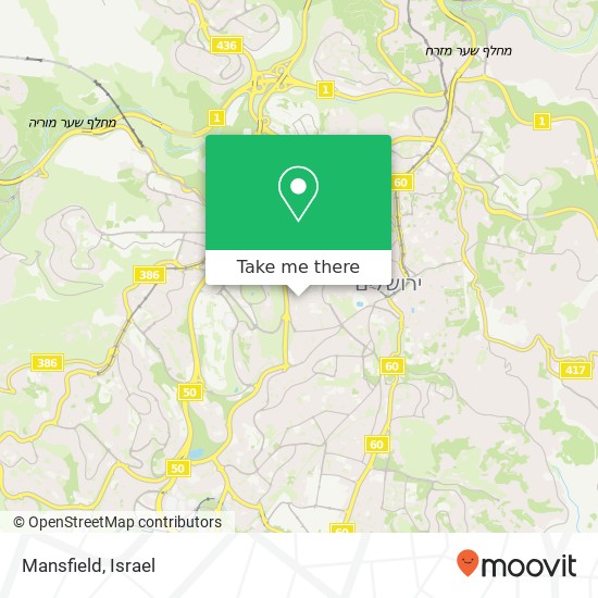 Карта Mansfield, ישראלס נחלת אחים, ירושלים, 94548
