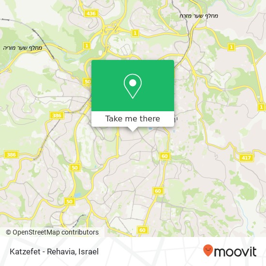 Карта Katzefet - Rehavia, הקרן הקיימת רחביה, קרית שמואל, ירושלים, 92428