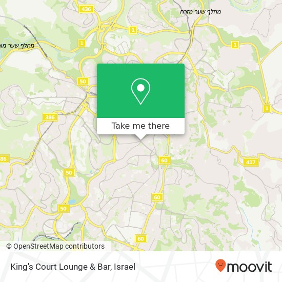 Карта King's Court Lounge & Bar, גרשון אגרון טלביה, המוגרבים, ירושלים, 90000