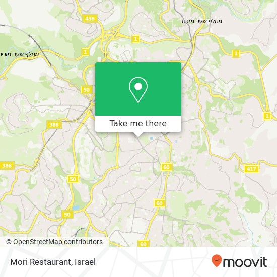Карта Mori Restaurant, המלך ג'ורג' 41 מרכז העיר, ירושלים, 94261