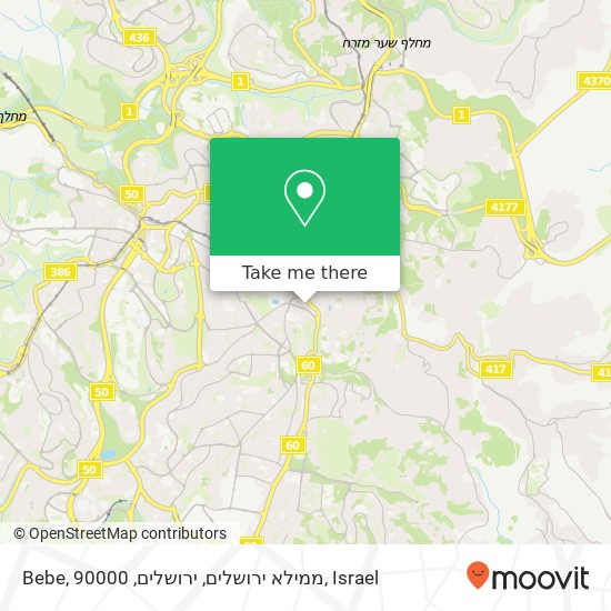 Карта Bebe, ממילא ירושלים, ירושלים, 90000
