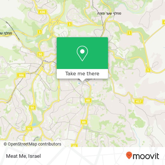 Карта Meat Me, בן סירא 26 מרכז העיר, ירושלים, 94181