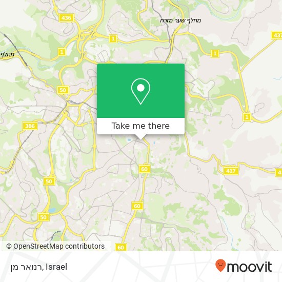Карта רנואר מן, ממילא ירושלים, ירושלים, 90000