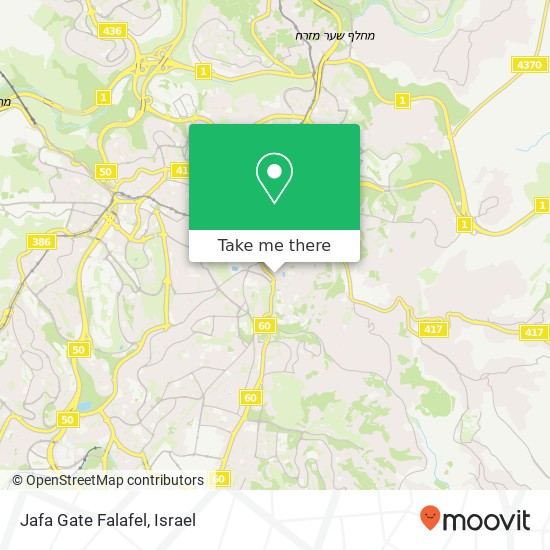 Jafa Gate Falafel, null map