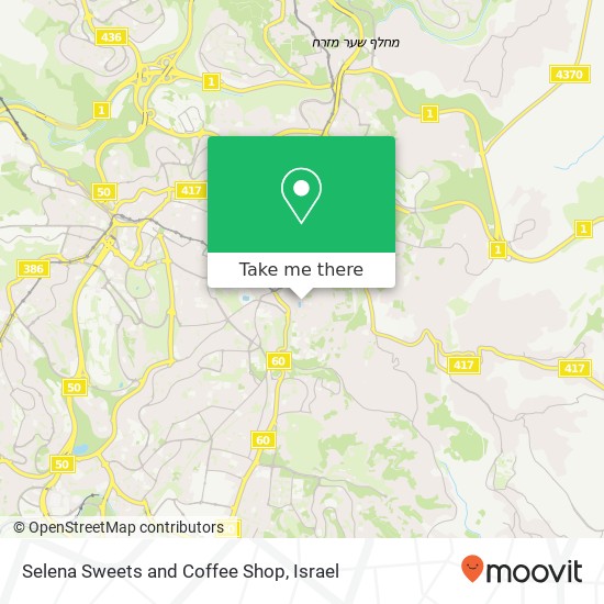 Selena Sweets and Coffee Shop, null map