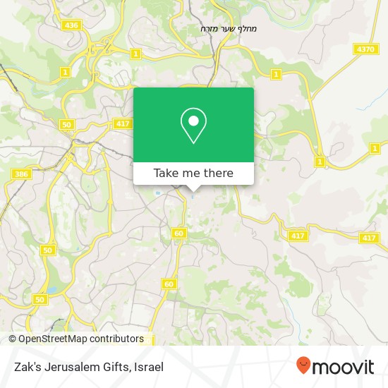 Zak's Jerusalem Gifts, null map
