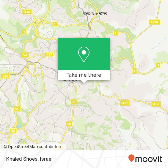 Khaled Shoes, null map
