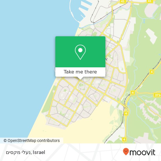 נעלי מקסים, דרך מנחם בגין אשדוד, אשקלון, 77000 map