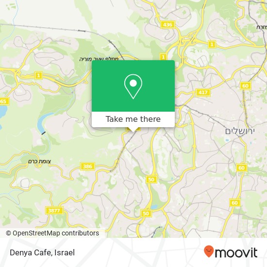 Denya Cafe, שדרות הרצל יפה נוף, ירושלים, 90000 map