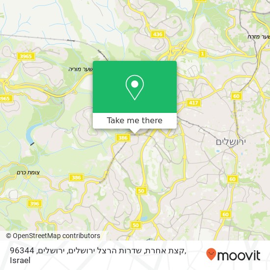 Карта קצת אחרת, שדרות הרצל ירושלים, ירושלים, 96344