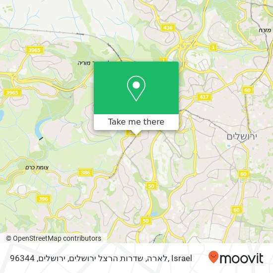 לארה, שדרות הרצל ירושלים, ירושלים, 96344 map