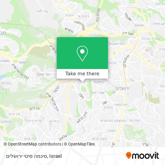 סינמה סיטי ירושלים map