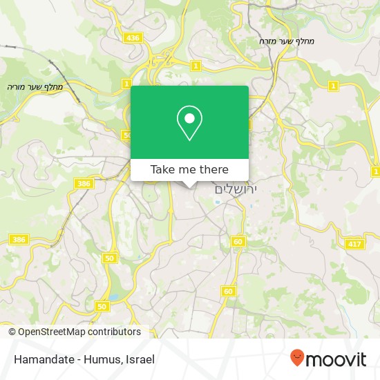 Карта Hamandate - Humus, בצלאל 7 מרכז העיר, ירושלים, 94591