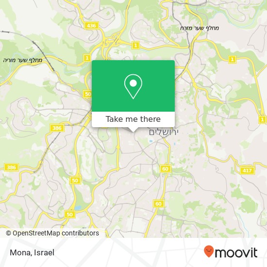 Mona, בצלאל מרכז העיר, ירושלים, 94591 map