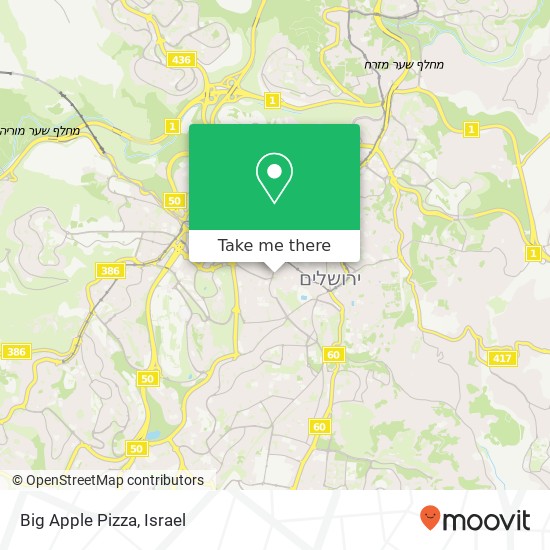 Big Apple Pizza, בן יהודה מרכז העיר, ירושלים, 94230 map