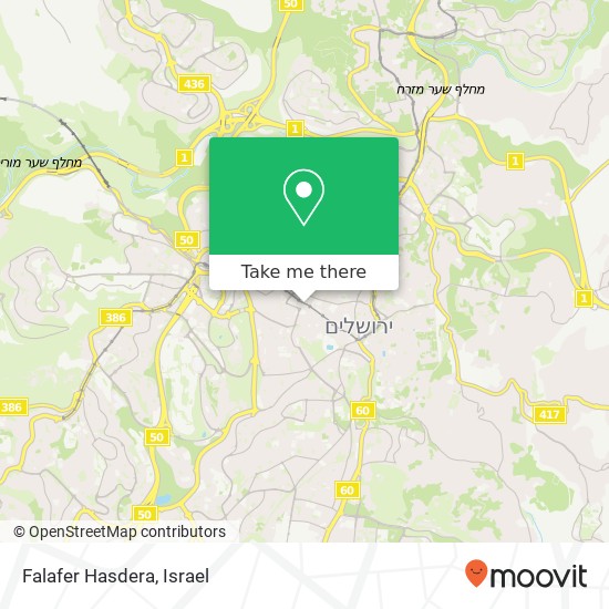 Карта Falafer Hasdera, יפו 67 מחנה יהודה, לב העיר, ירושלים, 94342
