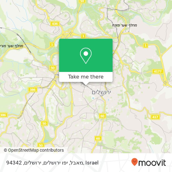 Карта מאבל, יפו ירושלים, ירושלים, 94342