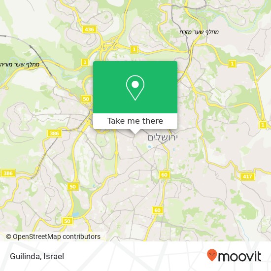 Карта Guilinda, בן יהודה מרכז העיר, ירושלים, 94230