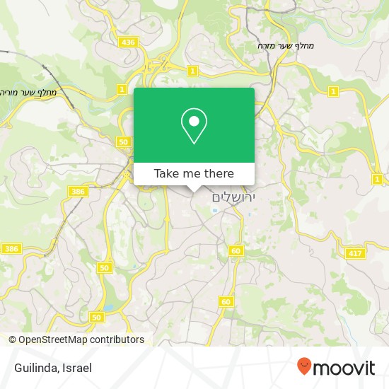 Guilinda, בן יהודה מרכז העיר, ירושלים, 94230 map