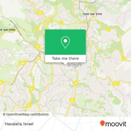 Карта Hasalatia, ביאנקיני מרכז העיר, ירושלים, 90000