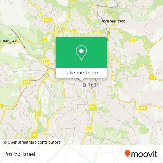 Карта טלי טל, יפו ירושלים, ירושלים, 94222