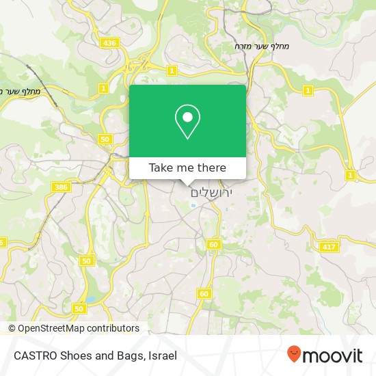 CASTRO Shoes and Bags, בן יהודה ירושלים, ירושלים, 94624 map