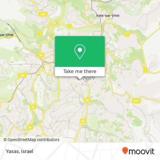 Карта Yasas, שמעון בן שטח 3 מרכז העיר, ירושלים, 94147