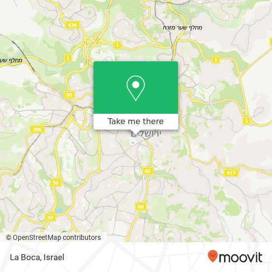 La Boca, שלומציון מרכז העיר, ירושלים, 94146 map