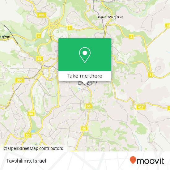 Tavshilims, יפו 19 מרכז העיר, ירושלים, 94141 map