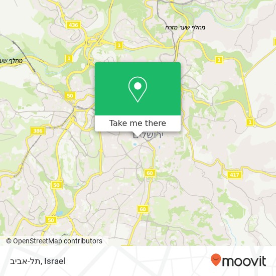 תל-אביב, שמעון בן שטח ירושלים, ירושלים, 94147 map