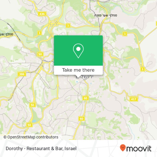 Карта Dorothy - Restaurant & Bar, שמעון בן שטח 3 מרכז העיר, ירושלים, 94147