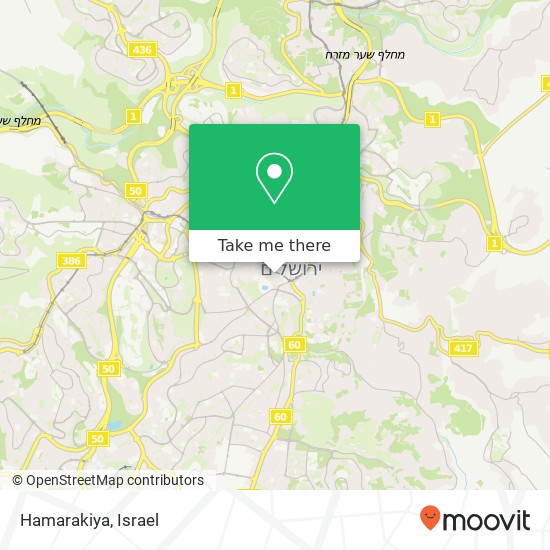 Hamarakiya, כורש 4 מרכז העיר, ירושלים, 94144 map