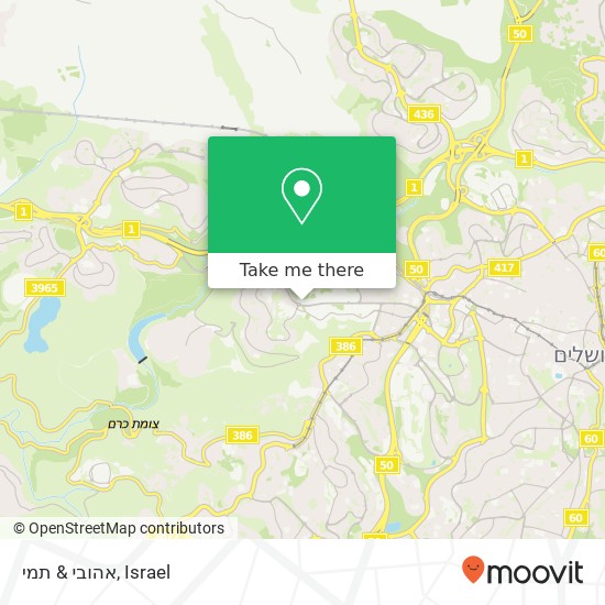 אהובי & תמי, ירושלים, ירושלים, 90000 map
