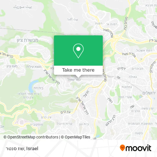 Карта שוז סנטר