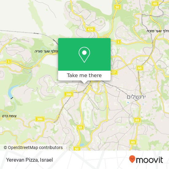 Yerevan Pizza, גת קרית משה, ירושלים, 96103 map