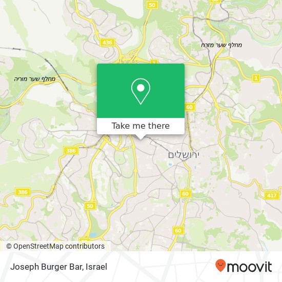 Карта Joseph Burger Bar, נחלאות, ירושלים