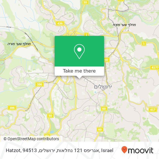 Карта Hatzot, אגריפס 121 נחלאות, ירושלים, 94513