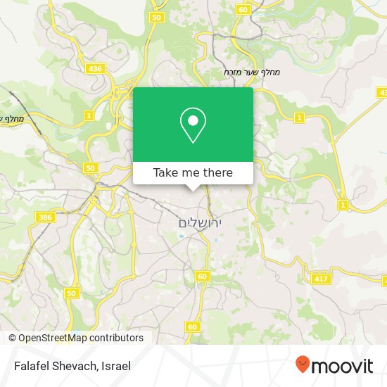 Карта Falafel Shevach, מאה שערים מאה שערים, ירושלים, 95229