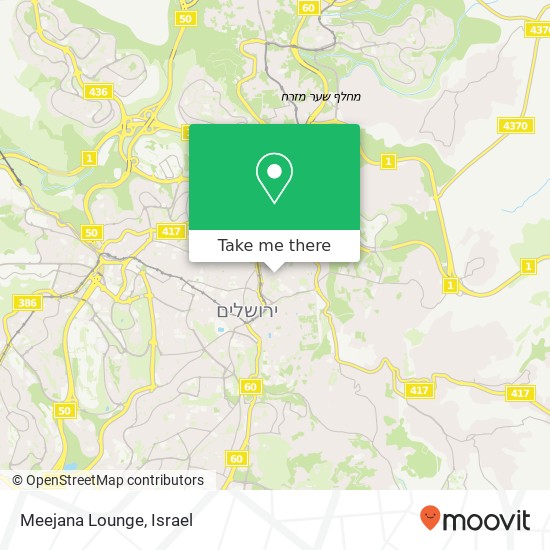 Карта Meejana Lounge, null