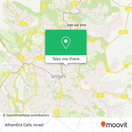 Карта Alhambra Cafe, null