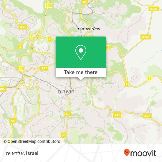 אלדאויה, null map