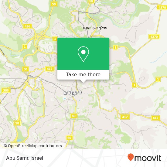 Карта Abu Samr, null