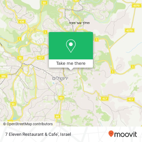 7 Eleven Restaurant & Cafe', null map