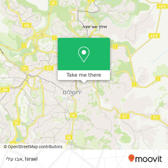 אבו עלי, null map