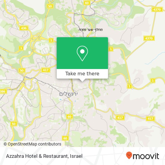 Карта Azzahra Hotel & Restaurant, null