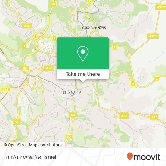 אל שריעה ולחיה, null map